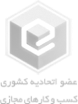 ecunion